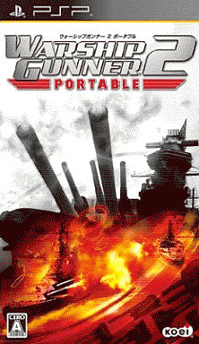 Naval Ops Warship Gunner 2 PlayStation Portable Japan Ver. [USED]