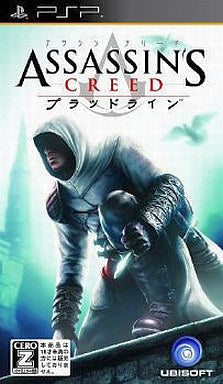 Assassin's Creed Bloodlines PlayStation Portable Japan Ver. [USED]