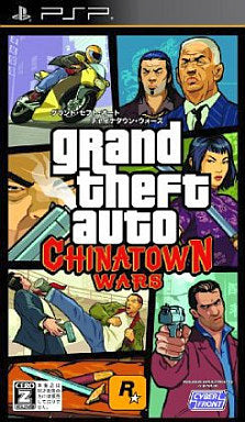 Grand Theft Auto Chinatown Wars PlayStation Portable Japan Ver. [USED]