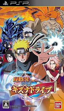 Naruto Shippuden Kizuna Drive PlayStation Portable Japan Ver. [USED]