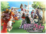 Zettai Meikyuu Grimm Nanatsu no Kagi to Rakuen no Otome Limited Edition PlayStation Portable Japan Ver. [USED]