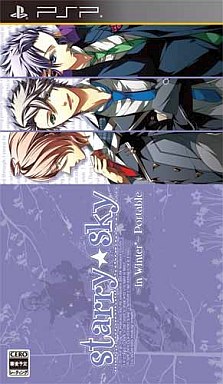 Starry Sky in Winter PlayStation Portable Japan Ver. [USED]