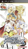 Tales of Phantasia Narikiri Dungeon X PlayStation Portable Japan Ver. [USED]
