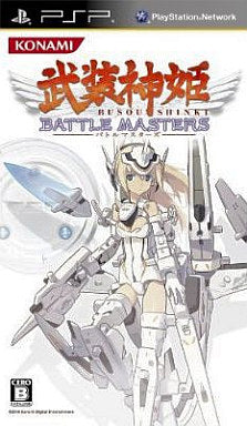 Busou Shinki Battle Masters PlayStation Portable Japan Ver. [USED]