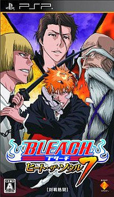 Bleach Heat the Soul 7 PlayStation Portable Japan Ver. [USED]