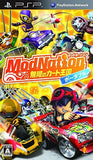 ModNation Racers PlayStation Portable Japan Ver. [USED]