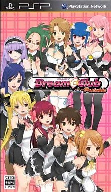 Dream Club Portable PlayStation Portable Japan Ver. [USED]