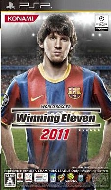 Pro Evolution Soccer 2011 PlayStation Portable Japan Ver. [USED]