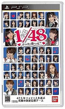 AKB1 48 Idol to Koishitara PlayStation Portable Japan Ver. [USED]
