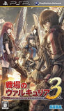 Valkyria Chronicles III PlayStation Portable Japan Ver. [USED]