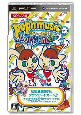 Pop'n Music portable 2 PlayStation Portable Japan Ver. [USED]