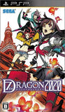 7th Dragon 2020 PlayStation Portable Japan Ver. [USED]