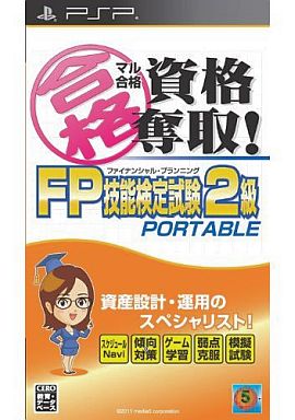Maru Goukaku Shikaku Dasshu FP Financial Planning Ginou Kentei Shiken 2 Kyuu Portable PlayStation Portable Japan Ver. [USED]