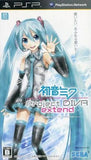 Hatsune Miku Project DIVA Extend PlayStation Portable Japan Ver. [USED]