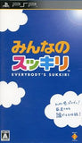 Everybody's Stress Buster PlayStation Portable Japan Ver. [USED]
