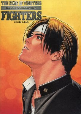 The King of Fighters Art Book Fighters Design Works Japan Ver. [USED]