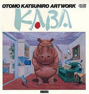 OTOMO KATSUHIRO ARTWORK KABA Design Works Japan Ver. [USED]