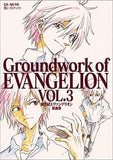 Groundwork of EVANGELION VOL.3 Neon Genesis Evangelion Original Drawing Collection Design Works Japan Ver. [USED]