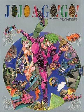 JOJO A-GO!GO! Araki Hirohiko With Appendix Other Japan Ver. [USED]