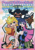 Panty & Stocking with Garterbelt Animation Original Drawing Collection Design Works Japan Ver. [USED]