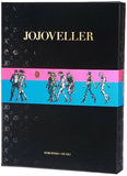 JoJo's Bizarre Adventure 25th Anniversary Art Book JOJOVELLER Luxury BOX Specification Complete Limited Edition Design Works Japan Ver. [USED]