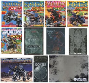 ZOIDS CORE BOX with Appendix Other Japan Ver. [USED]