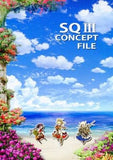 SQ III CONCEPT FILE Puchase Lottery Privilege Campaign Booklet Other Japan Ver. [USED]