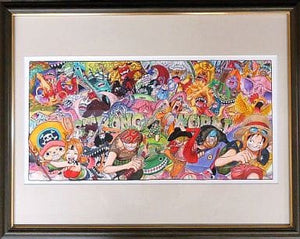 ONE PIECE Jump Festa 2010 Luxury Duplicate Original Drawing with Frame Print [USED]