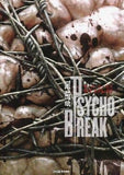 THE ART OF PSYCHO BREAK Design Works Japan Ver. [USED]