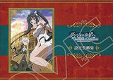 Is It Wrong to Try to Pick Up Girls in a Dungeon? Setting Meterials Collection Setting material Japan Ver. [USED]