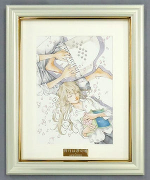 Your Lie in April Character Fine Graph Painting [USED]