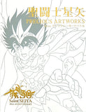 Saint Seiya PRECIOUS ARTWORKS from Galaxy Card Battle Design Works Japan Ver. [USED]