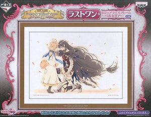 Ichiban Kuji Tales of Zestiria The Cross & Tales of Berseria Last One Award Visualize Frame -Berseria- Painting [USED]