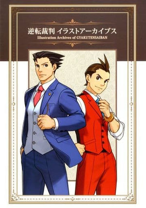 Ace Attorney Illustration Archives Design Works Japan Ver. [USED]