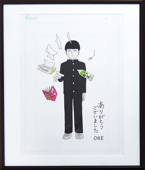 Mob Psycho 100 Framed Duplicate Original Drawing With Signed B Print [USED]