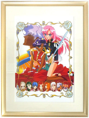 Revolutionary Girl Utena Duplicate Original Drawing C With Accessories Print [USED]