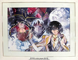 Ichiban Kuji Online Code Geass: Lelouch of the Rebellion III Kodo Prize A Visualize Frame Painting [USED]