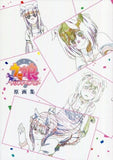 Uma Musume Pretty Derby Original Art Book Design Works Japan Ver. [USED]