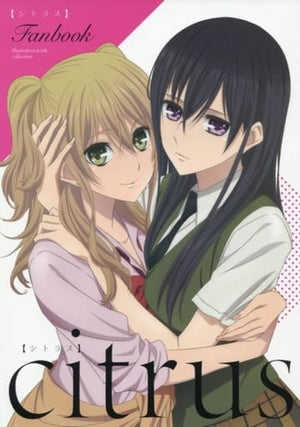 Citrus Fanbook Other Japan Ver. [USED]