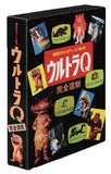 Kodansha's TV Picture Book Ultra Q Complete Reproduction Other Japan Ver. [USED]