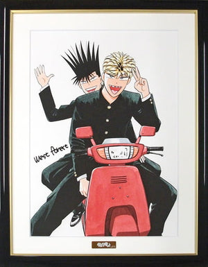 Kyo Kara Ore Wa!! Super Beautiful Duplicate Original Drawing A3 with Serial Number & Accessories Painting [USED]