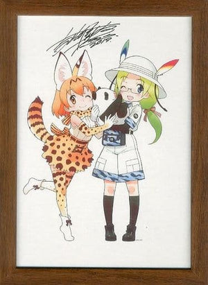 Kemono Friends Autographed Duplicate Original Picture With Accessories Print [USED]