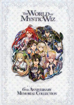 Quiz RPG: The World of Mystic Wiz 6th Anniversary Memorial Collection Setting material Japan Ver. [USED]