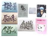 Gintama Complete Date Box Soul Box Setting material Japan Ver. [USED]