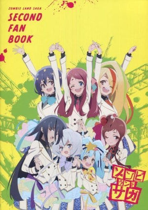 Zombie Land Saga SECOND FAN BOOK Other Japan Ver. [USED]