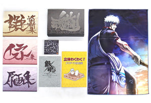 Gintama Complete Date Box Soul Box With Appendix Setting material Japan Ver. [USED]