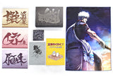 Gintama Complete Date Box Soul Box With Appendix Setting material Japan Ver. [USED]