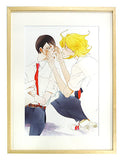 Nakamura Asumiko Newly Drawing Illustration Doukyuusei Character Fine Graph Painting [USED]