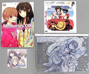 Memories Off C79 Set Other Japan Ver. [USED]