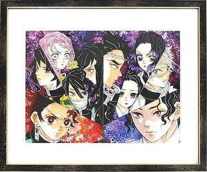 Demon Slayer: Kimetsu no Yaiba High-Class Duplicate Original Drawing Print [USED]